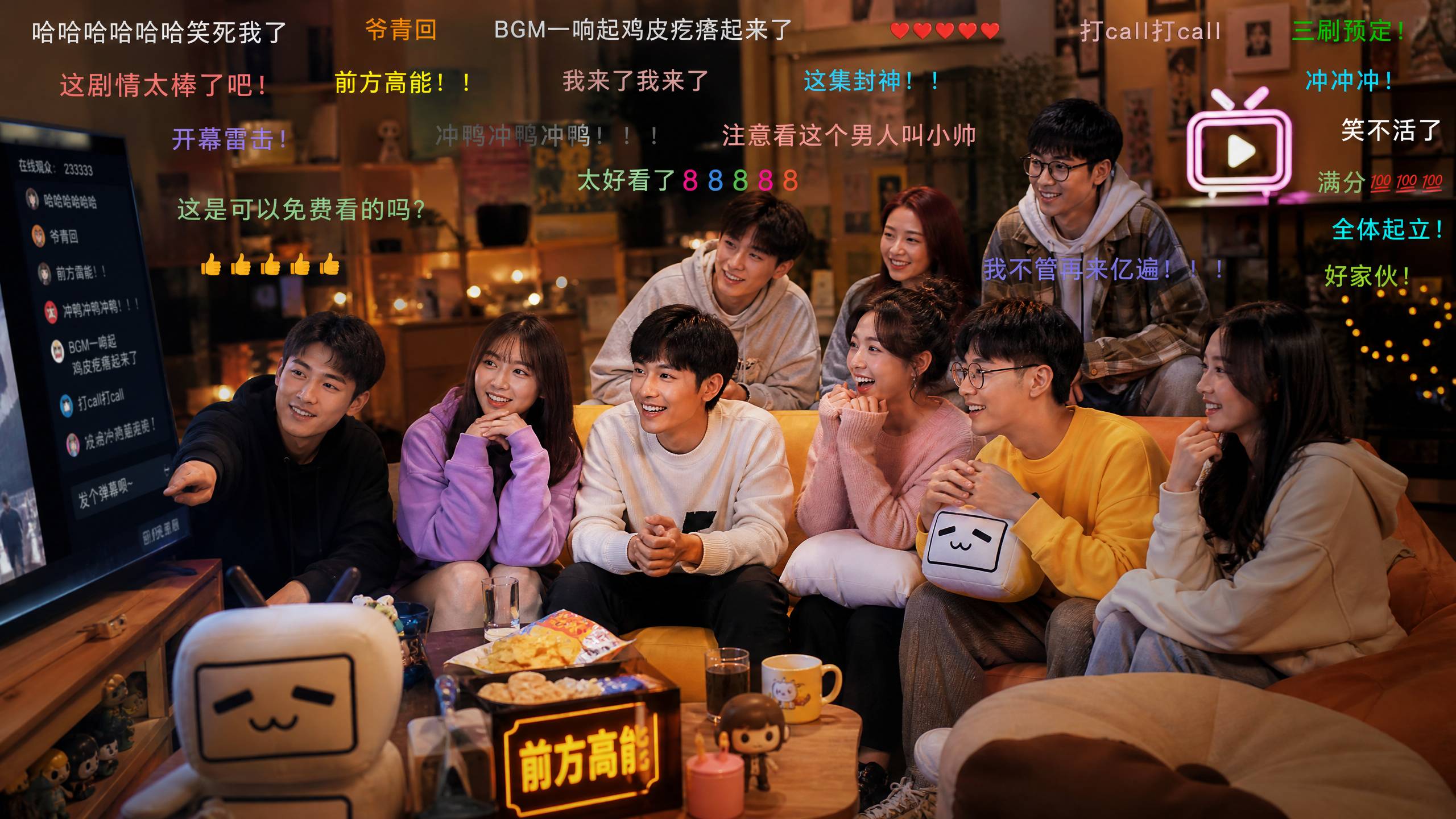 绿帽社区甜心社区